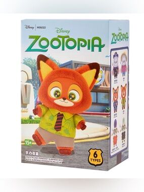 Miniso Disney Zootopia Plush Pendant - Bellweather (Prison Uniform)